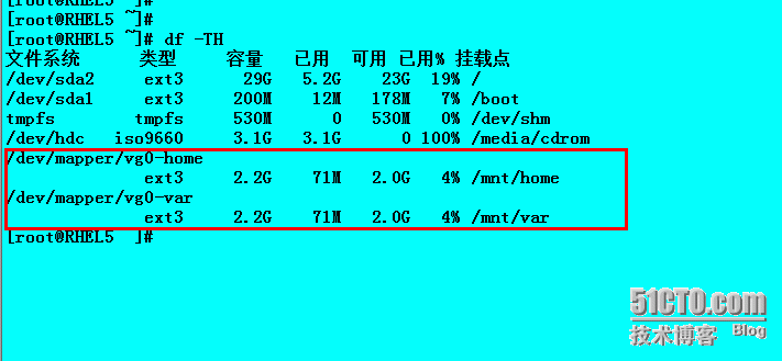 RAID5+LVM的应用以及var和home目录的移植_安全性_17