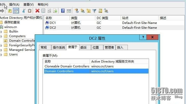 部署虚拟化域控制器（VDC）_部署虚拟化域控制器_05