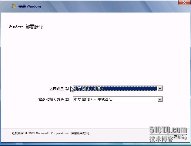 windows serve 2012部署操作系统之部署（三）_下一步_04