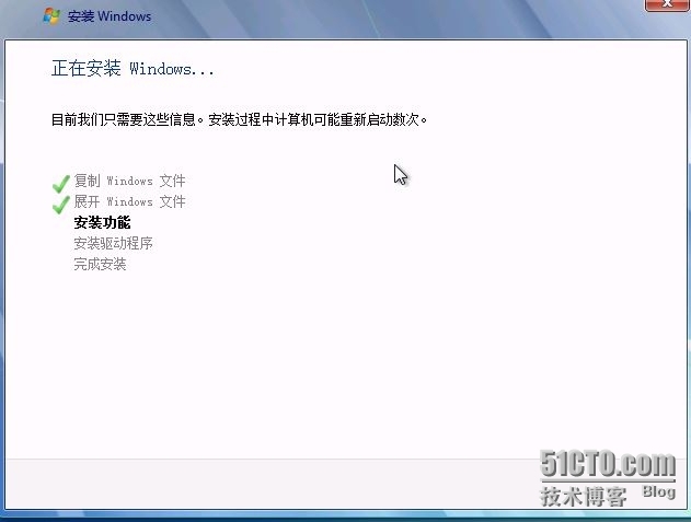 windows serve 2012部署操作系统之部署（三）_下一步_07