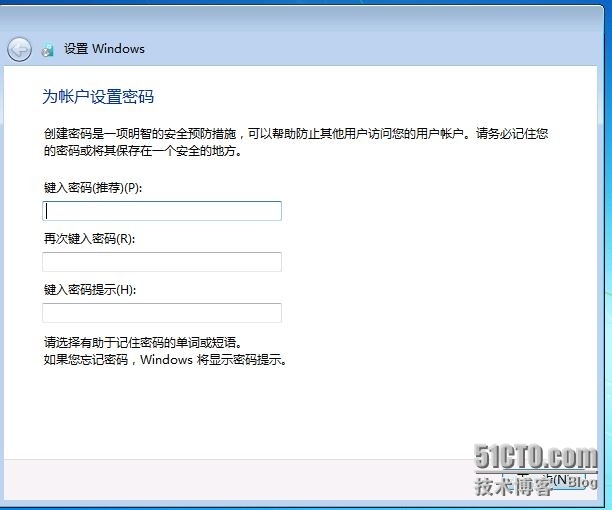 windows serve 2012部署操作系统之部署（三）_下一步_14