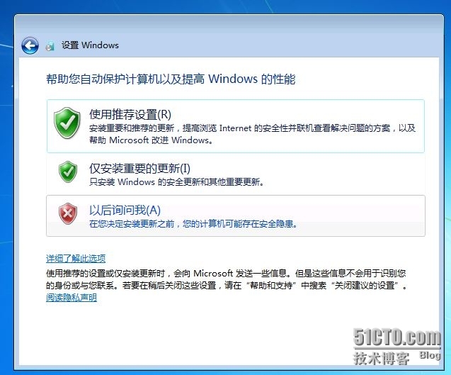 windows serve 2012部署操作系统之部署（三）_下一步_17