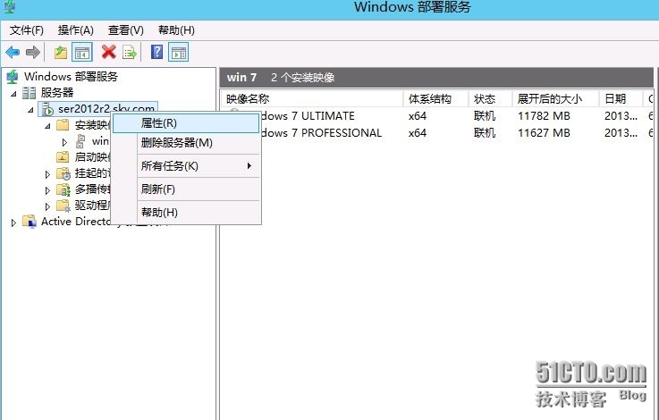 windows serve 2012部署操作系统之部署（四）_计算机_03