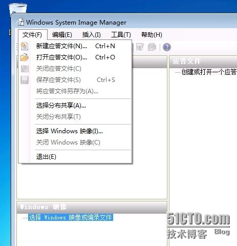 windows serve 2012部署操作系统之部署（六）_简体中文_02