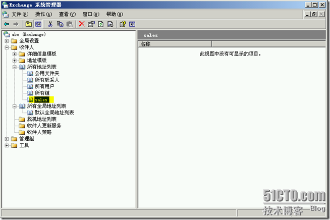 Ex2003学习(三),Exchange用户和地址列表_Exchange2003_28