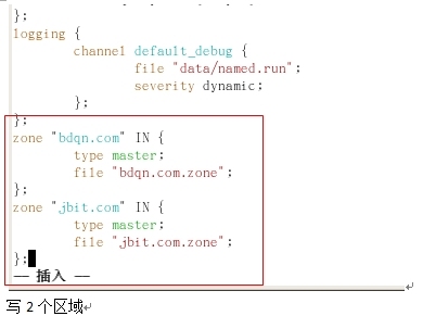 Apache服务器搭建－－基于域名的虚拟主机_apache_04