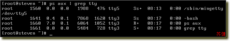 Linux系统安全基础应用(二) -- 实践部分_安全应用_24