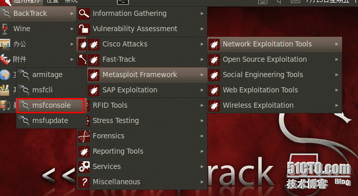 Backtrack5 网络漏洞攻击工具 Metasploit_metasploit_04