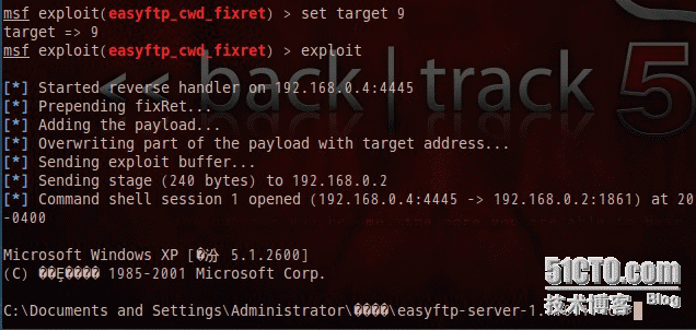 Backtrack5 网络漏洞攻击工具 Metasploit_metasploit_12