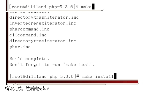 LAMP平台部署－－安装phpMyAdmin系统_LAMP平台搭建_12