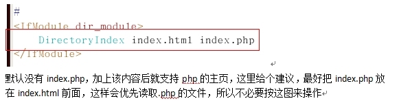 LAMP平台部署－－安装phpMyAdmin系统_LAMP平台搭建_21