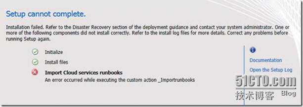 部署System Center Cloud Services Process Pack时可能会遇到的问题_SCSM cloudservicespr_03