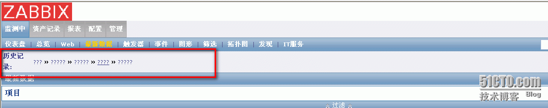 Zabbix监控 之 字符集问题_window_02