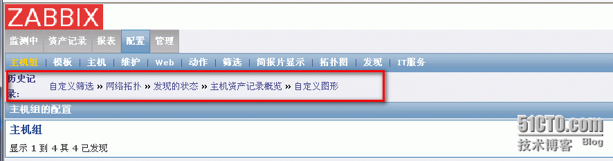 Zabbix监控 之 字符集问题_database_03