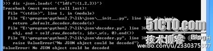 Python中使用Json 以及 Python2.7中json库Bug的处理_python json bug tupl