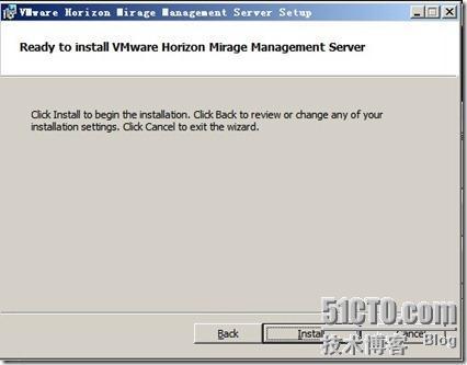 View Horizon Mirage安装手册(三)——Mirage Management安装_server_11