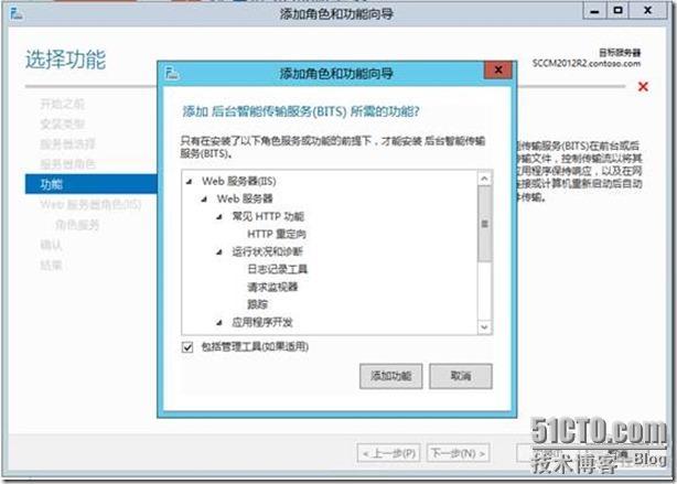 SCCM 2012 R2 体验之旅-先决条件准备(2)_SCCM_06