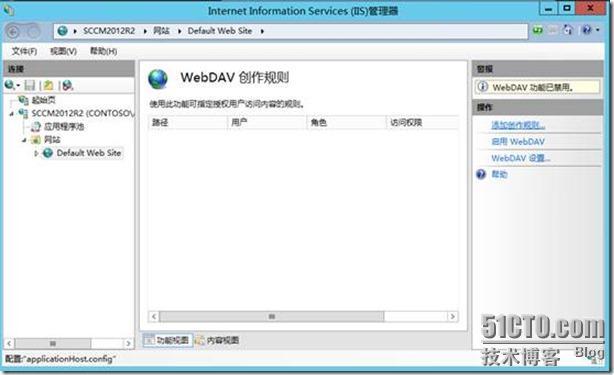 SCCM 2012 R2 体验之旅-先决条件准备(2)_SCCM_20