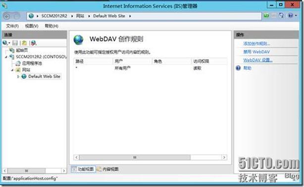 SCCM 2012 R2 体验之旅-先决条件准备(2)_R2_23