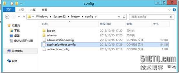 SCCM 2012 R2 体验之旅-先决条件准备(2)_SCCM_25