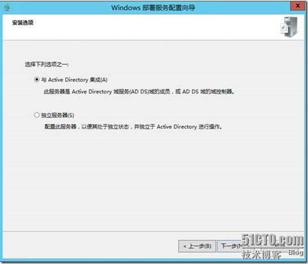 SCCM 2012 R2 体验之旅-先决条件准备(2)_R2_36