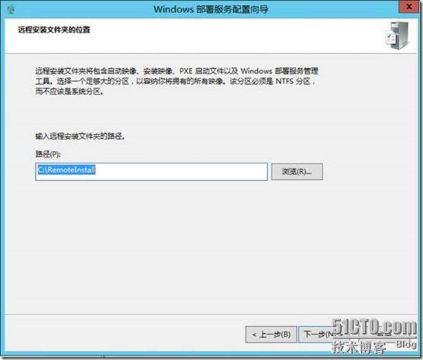 SCCM 2012 R2 体验之旅-先决条件准备(2)_R2_37