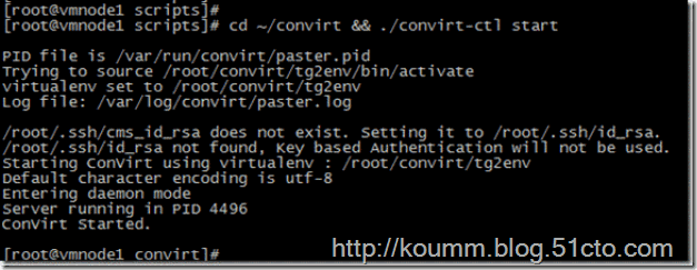 kvm虚拟化学习笔记(十九)之convirt集中管理平台搭建_虚拟化_08
