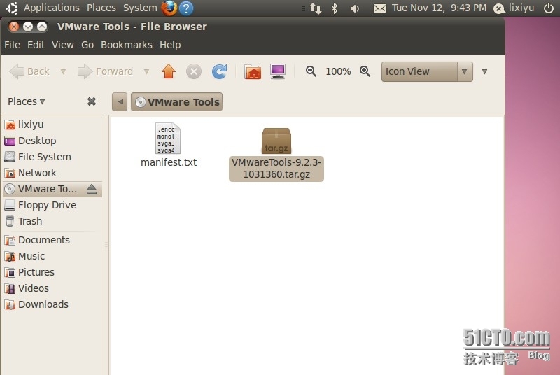 Ubuntu系列10.04、11.04、12.04等虚拟机中安装VMware Tools_linux