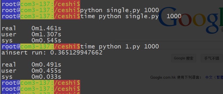 Mongodb千万级数据在python下的综合压力测试及应用探讨_python pymongo_12