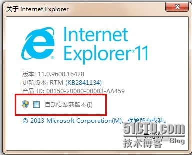 IE 11  和360浏览器不能安装网银控件_IE 11  _09