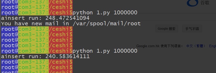 Mongodb千万级数据在python下的综合压力测试及应用探讨_python mongodb_16