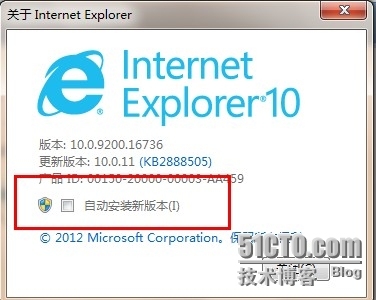 IE 11  和360浏览器不能安装网银控件_屏幕截图_12