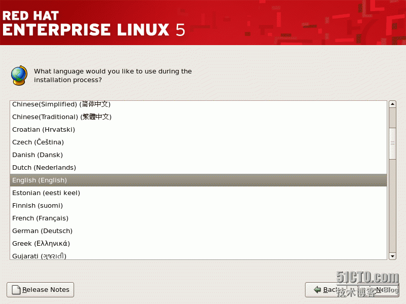 Oracle安装——LINUX 操作系统安装图解_虚拟机_08