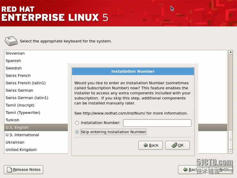 Oracle安装——LINUX 操作系统安装图解_操作系统_10