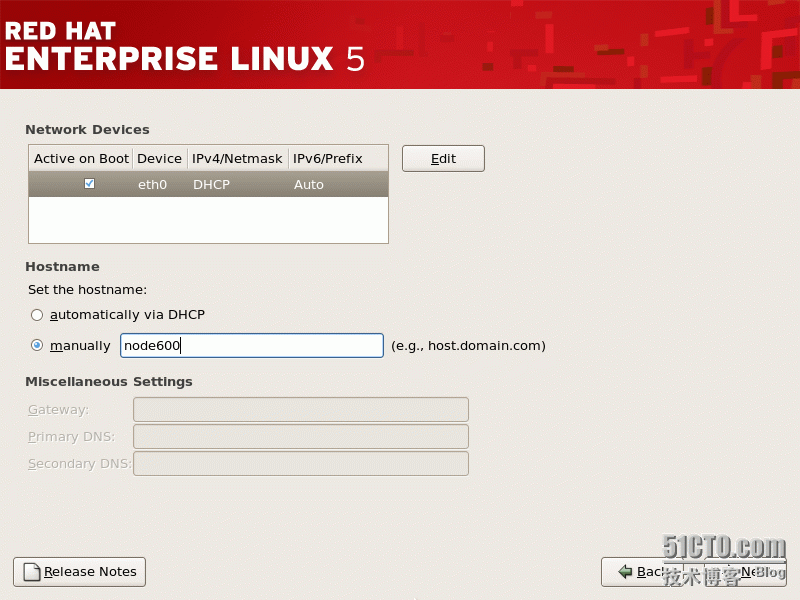 Oracle安装——LINUX 操作系统安装图解_Oracle_15