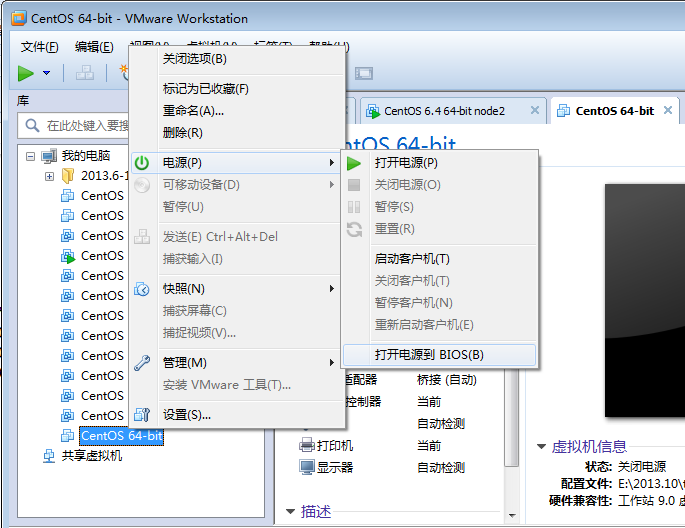 Linux 运维自动化之Cobbler的管理与使用详解（PXE）_cobbler_21