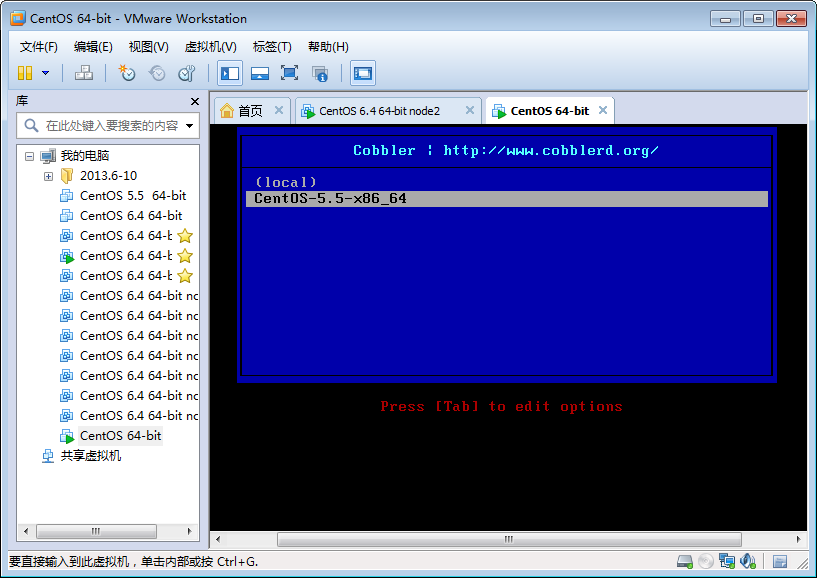 Linux 运维自动化之Cobbler的管理与使用详解（PXE）_PXE_25