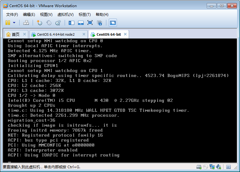 Linux 运维自动化之Cobbler的管理与使用详解（PXE）_cobbler_27