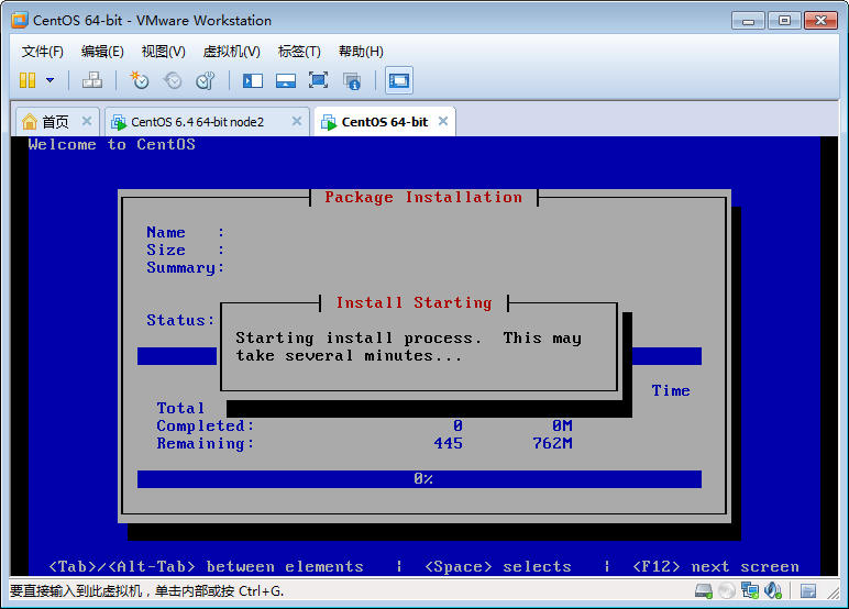 Linux 运维自动化之Cobbler的管理与使用详解（PXE）_操作系统_31