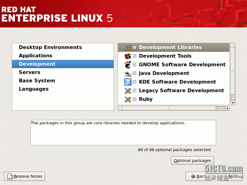 Oracle安装——LINUX 操作系统安装图解_Oracle_19