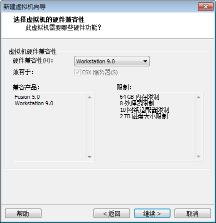 Linux 运维自动化之Cobbler的管理与使用详解（PXE）_操作系统_07