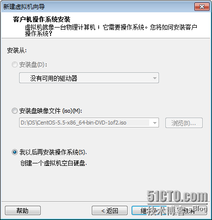 Linux 运维自动化之Cobbler的管理与使用详解（PXE）_cobbler_08