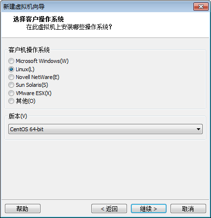 Linux 运维自动化之Cobbler的管理与使用详解（PXE）_操作系统_09