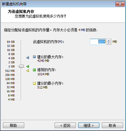 Linux 运维自动化之Cobbler的管理与使用详解（PXE）_Linux_12