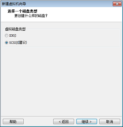 Linux 运维自动化之Cobbler的管理与使用详解（PXE）_cobbler_16