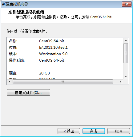 Linux 运维自动化之Cobbler的管理与使用详解（PXE）_cobbler_19