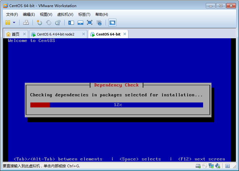 Linux 运维自动化之Cobbler的管理与使用详解（PXE）_PXE_29