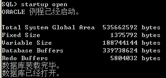 Oracle 11g数据库实例开启状态总结_Oracle_03