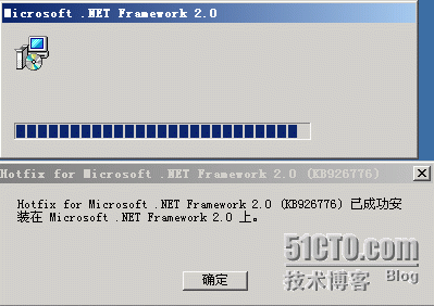 Windows Server 2003 系列之Exchange 2007部署_Microsoft_06