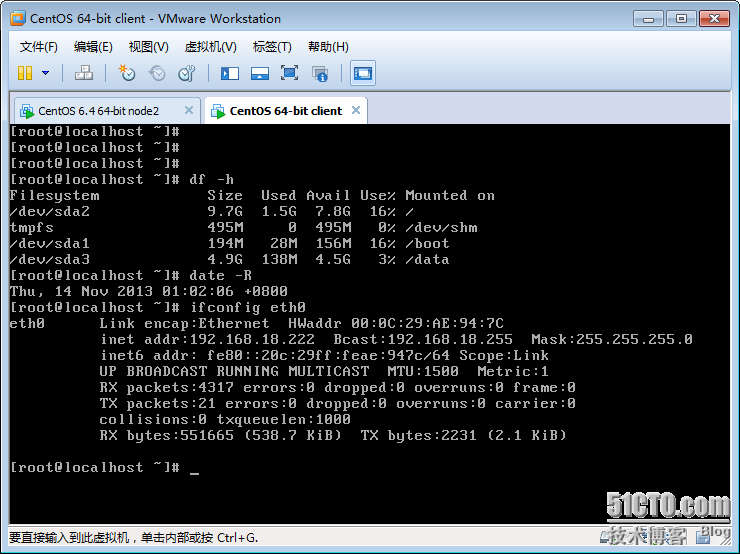 Linux 运维自动化之Cobbler实战案例_运维自动化_29